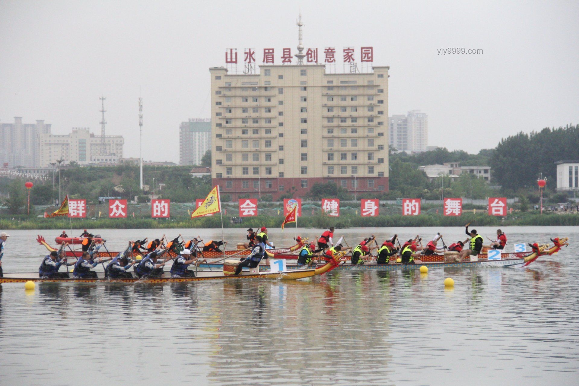 🔥汨罗第二届龙舟超级联赛：创新浪潮，竞渡未来🛶